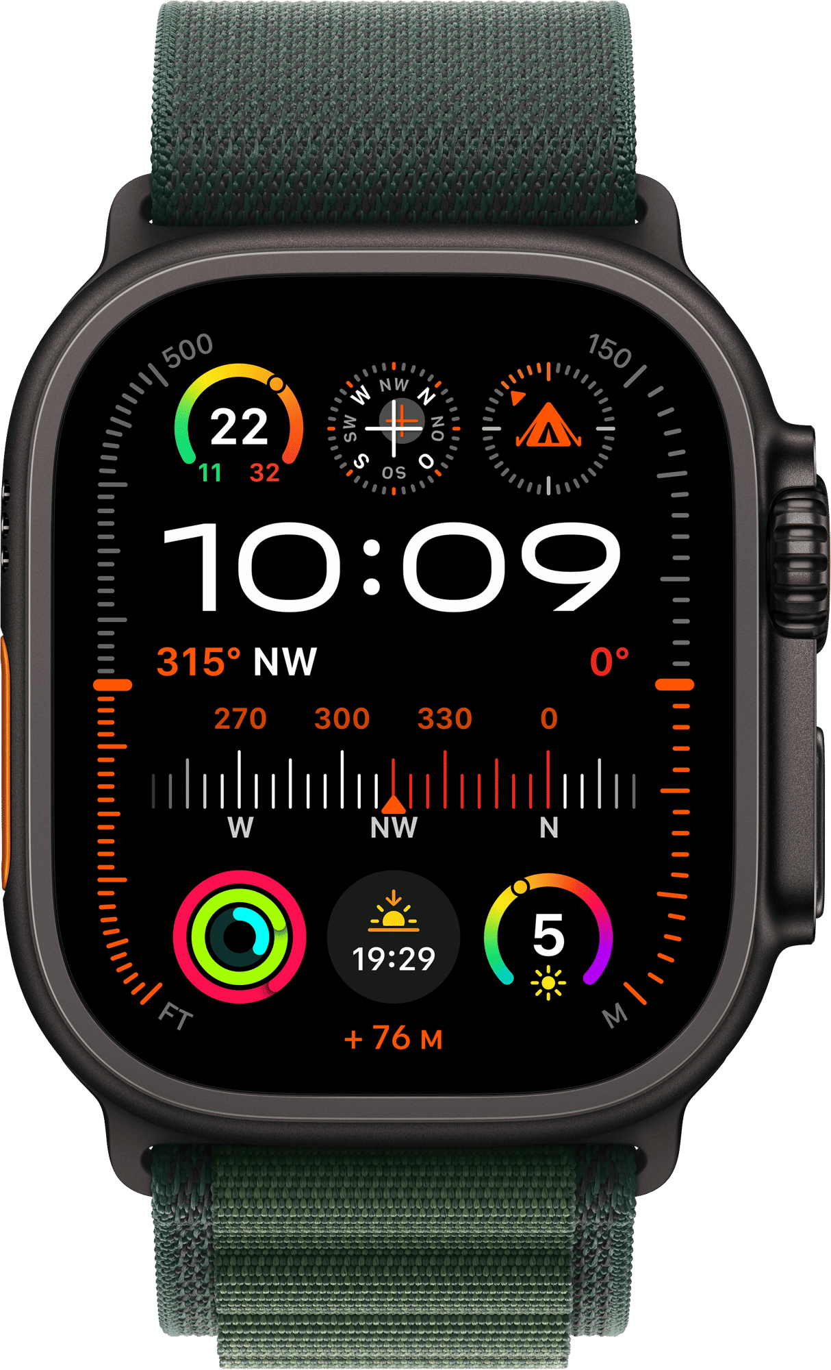 Apple Watch Ultra 2 mit Vodafone Smart Lite Spezial