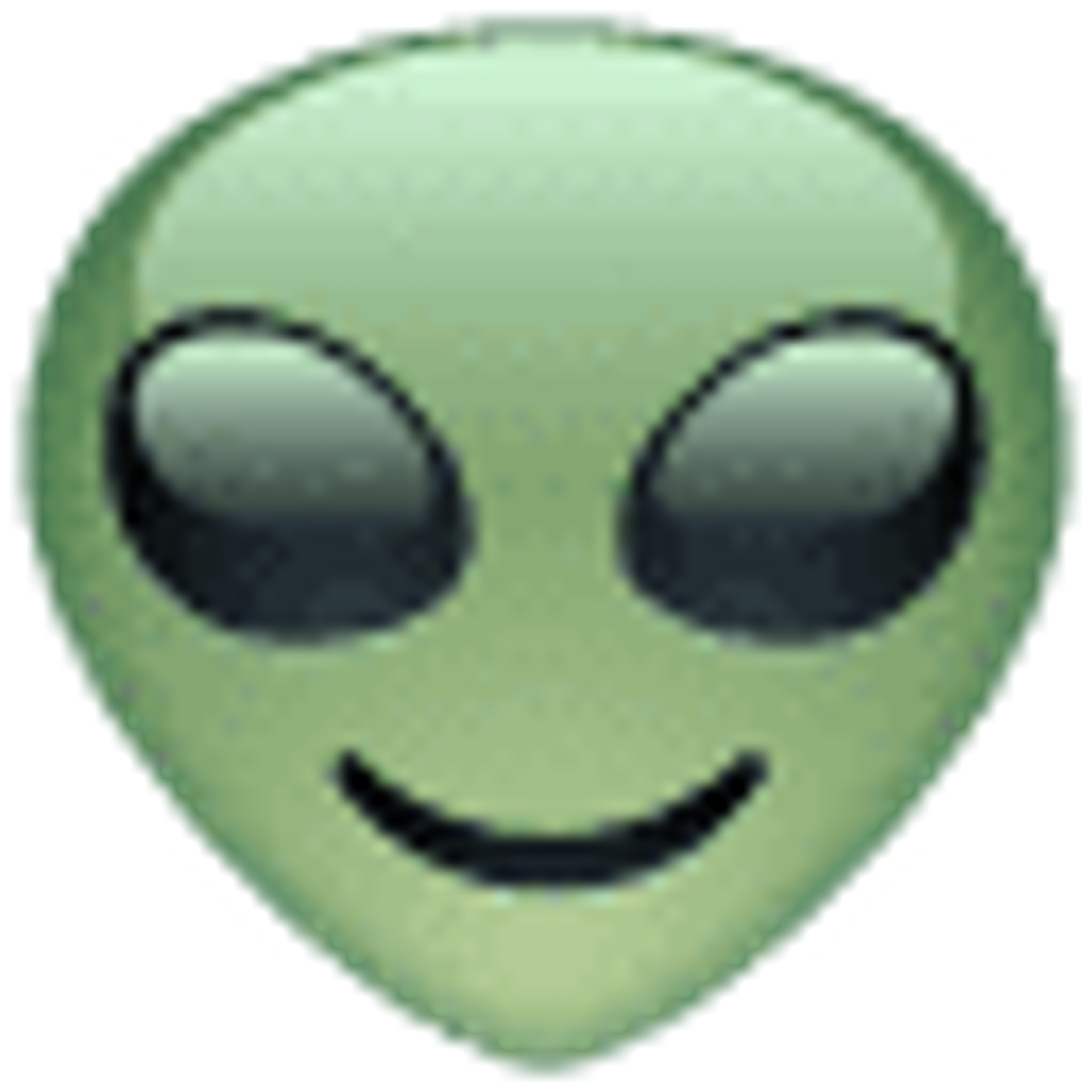 Außerirdisches Wesen